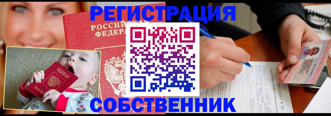 форма 3 в Ялуторовске